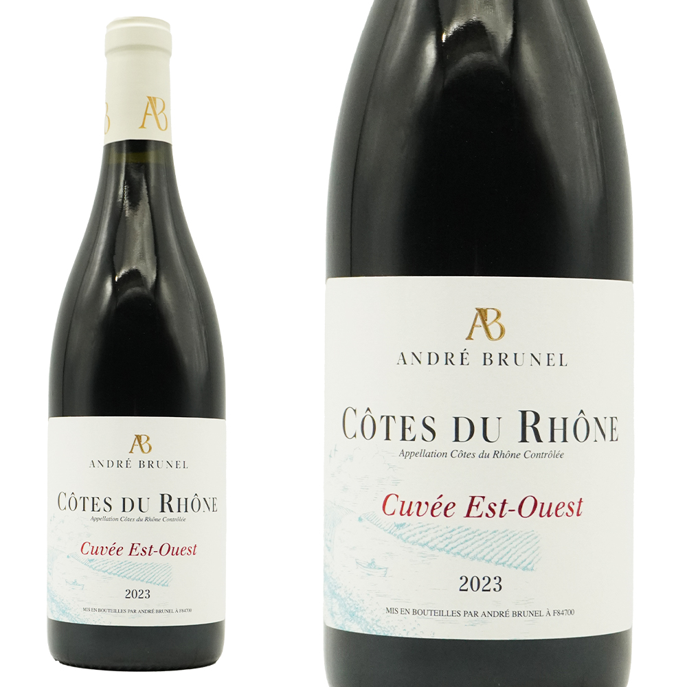 コート デュ ローヌ ルージュ エスト ウエスト 2023 ドメーヌ アンドレ ブルネル元詰 蔵出し品 AOCコート デュ ローヌ 稲葉輸入品