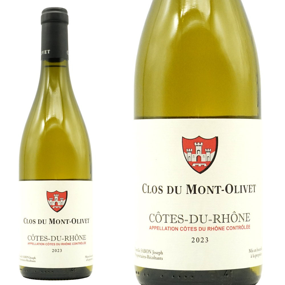 コート デュ ローヌ ブラン 2023 蔵出し作品 ドメーヌ クロ デュ モン オリヴェ元詰  AOCコート デュ ローヌ ブラン