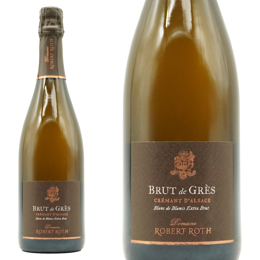 クレマン ダルザス ブリュット ド グレ ブラン ド ブラン VT 2023 ドメーヌ ロベール ロット元詰 自然派 ビオロジック ヴァン ナチュール