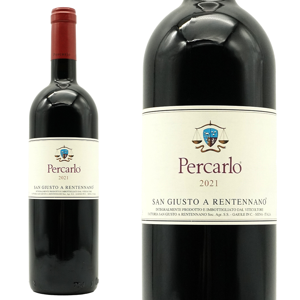 ペルカルロ 2021 蔵出し品 サンジュースト ア レンテンナーノ元詰 (マルティーニ ディ シガラ) WA誌驚異の99点獲得＆ヴィノス99点 自然派