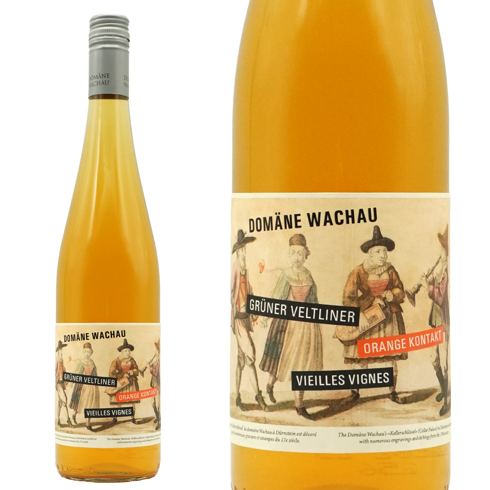 グリューナー ヴェルトリーナー オレンジ コンタクト 2024 ドメーヌ ヴァッハウ元詰 オーストリア オレンジワイン 辛口 750ml