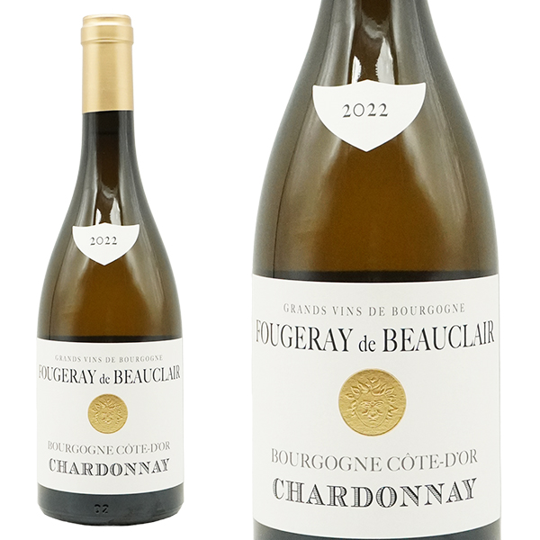 ブルゴーニュ コート ドール シャルドネ  2022 蔵出し作品 ドメーヌ フージュレイ ド ボークレール元詰 自然派 ビオディナミ 正規品 白 辛口