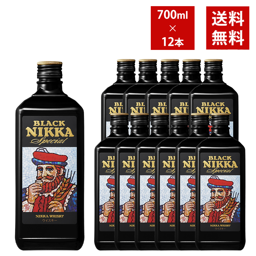 【送料無料/12本セット/正規品】ブラックニッカ スペシャル 700ml×12本 ケース 12本入り  ニッカウイスキー 700ml 42％