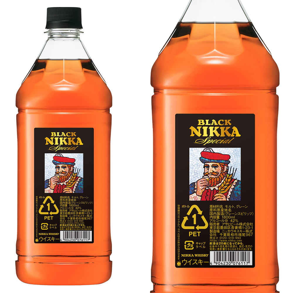【正規品 1,800ml】ブラックニッカ スペシャル ニッカウイスキー 1800ml 42％