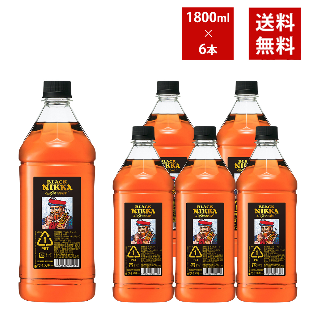 【送料無料/6本セット/正規品】ブラックニッカ スペシャル 1800ml×6本 ケース 6本入り ニッカウイスキー 1,800ml 42％