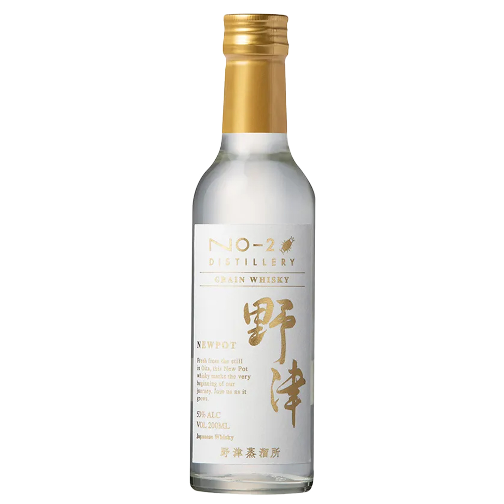 【正規品 クリアケース入り】野津(NO-2) ニューポット グレーン ウイスキー 藤居酒造 野津蒸留所 200ml 53％