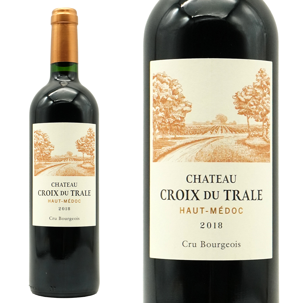 シャトー クロワ デュ トラル 2018 ティエンポン ファミリー AOCオー メドック クリュ ブルジョワ級 赤 辛口 フルボディ 14.5％
