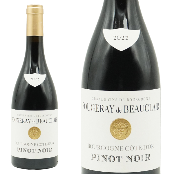 ブルゴーニュ コート ドール ピノ ノワール 2022 蔵出し作品 ドメーヌ フージュレイ ド ボークレール元詰 自然派 ビオディナミ正規品 赤 辛口