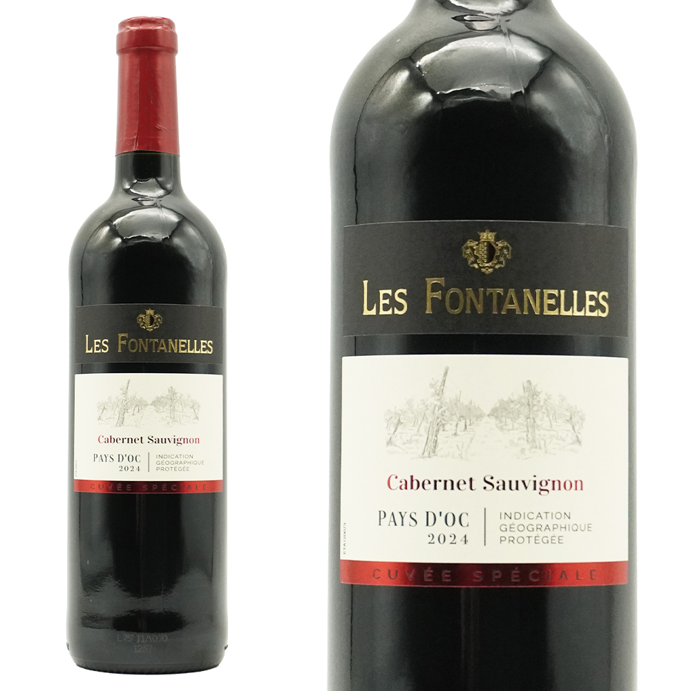 レ ヴィニョーブル フォンタネル ペイ ドック カベルネ ソーヴィニヨン 2024 トロワ エトワール フォンカリュ社