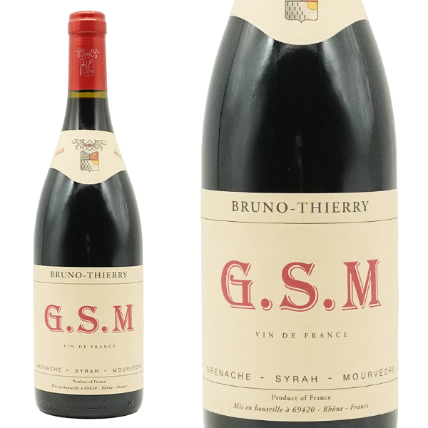 ブルーノ ティエリーG.S.M 2022年 グルナッシュ種&シラー種&ムールヴェードル種 北ローヌ屈指の造り手によるV.D.F