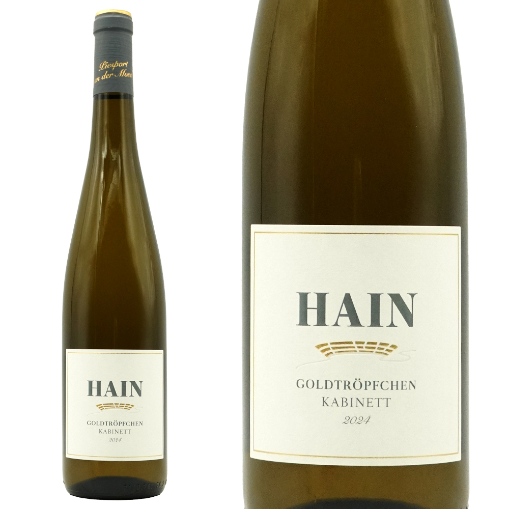 ピースポーター ゴールドトロップヒェン リースリング カビネット 2024 蔵出し限定品 ワイングート ハイン家(ゲアノット ハイン家)