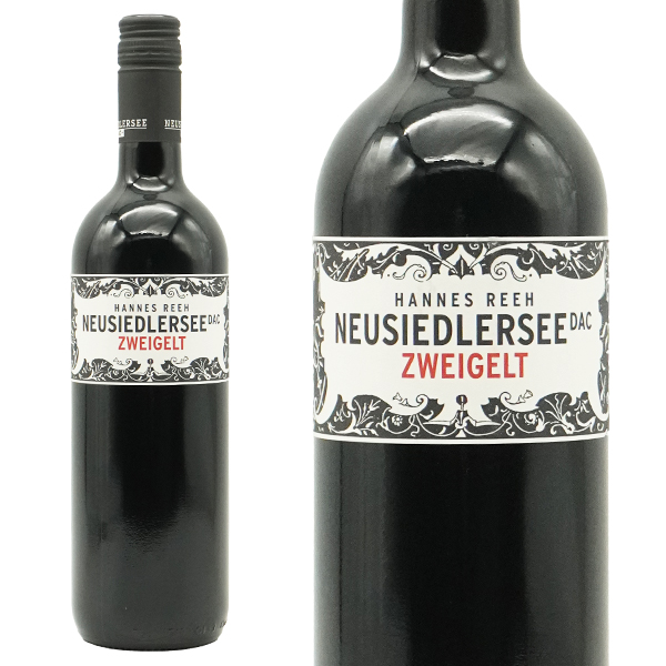 ツヴァイゲルト ノイジードラーゼー 2022年 蔵出し限定品 ノイジードラーゼーDAC ハネス レー家元詰