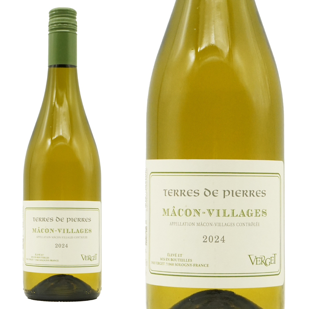 マコン ヴィラージュ ブラン テール ド ピエール 2024 ヴェルジェ社 (ギュファン エナン)  AOCマコン ヴィラージュ 正規品