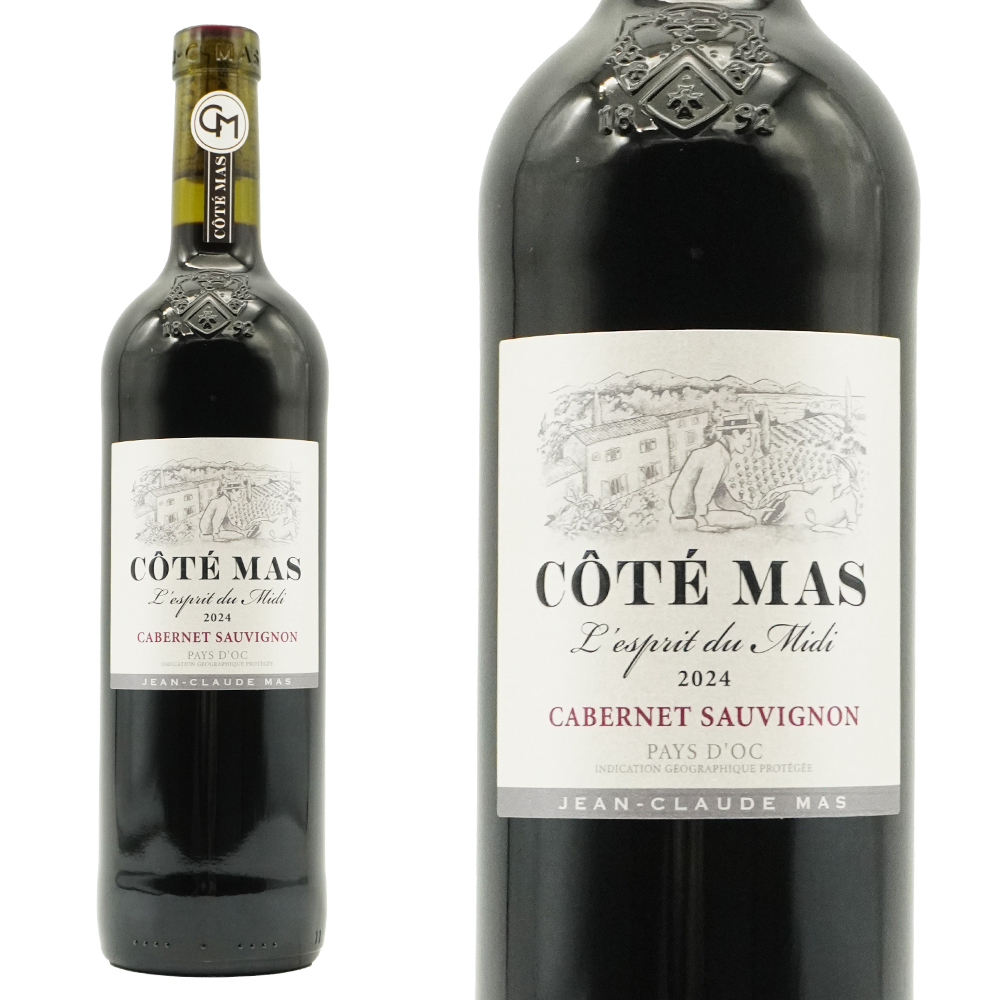 コーテ マス カベルネ ソーヴィニヨン 2024 ドメーヌ ポール マス元詰 IGPペイ ドック 自然派 過去VTでサクラワインアワード2024金賞受賞