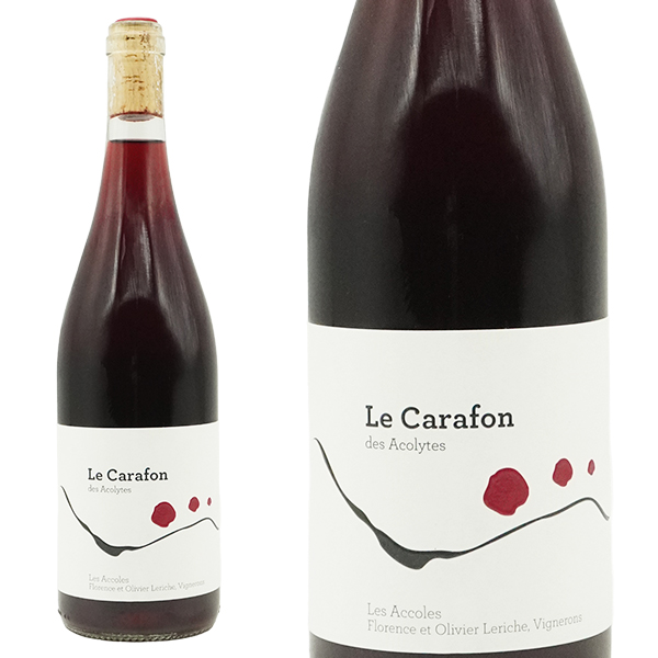 ル カラフォン デ ザコリット グルナッシュ カリニャン 2023 蔵出し品 ドメーヌ デ ザコル元詰 自然派 ビオ 正規品 赤 辛口 ミディアム