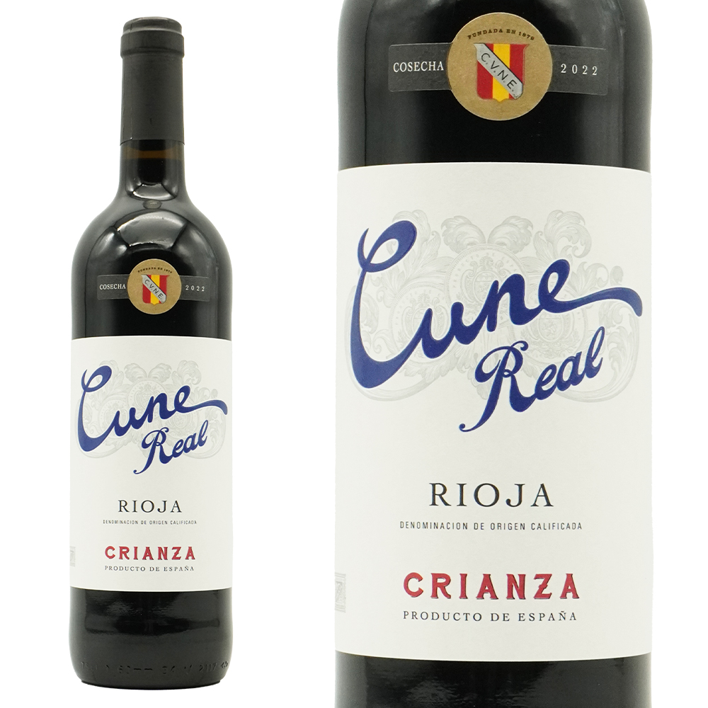 クネ レアル クリアンサ 2022 クネ DOCaリオハ 赤 辛口 ミディアムボディ