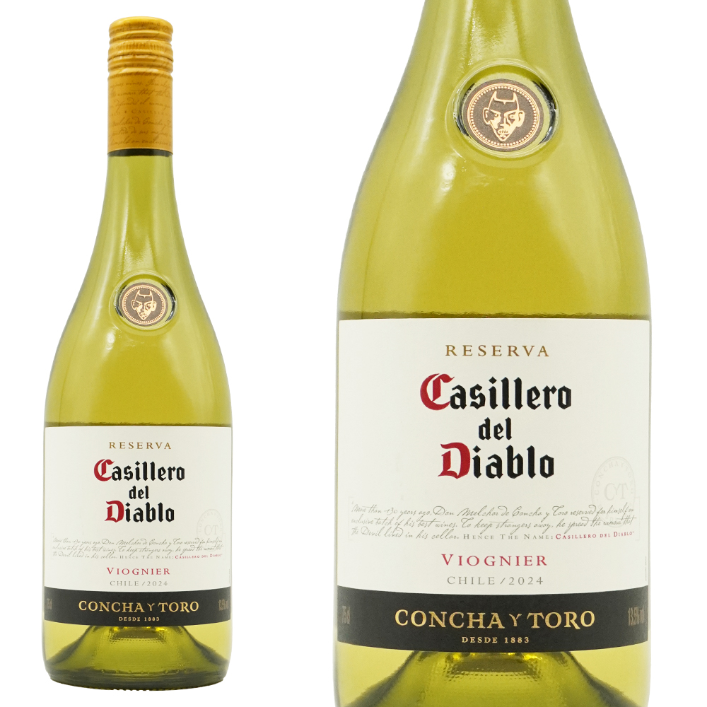 カッシェロ デル ディアブロ ヴィオニエ 2024 コンチャ イ トロ