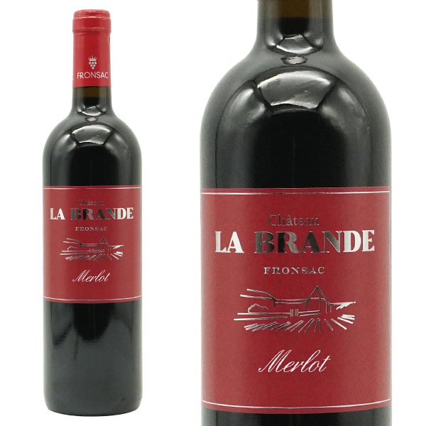 シャトー ラ ブランド ルージュ レゼルヴ メルロ 2018 シャトー ラ ブランド元詰 AOCフロンサック メルロー100％ 7年熟成品 15％