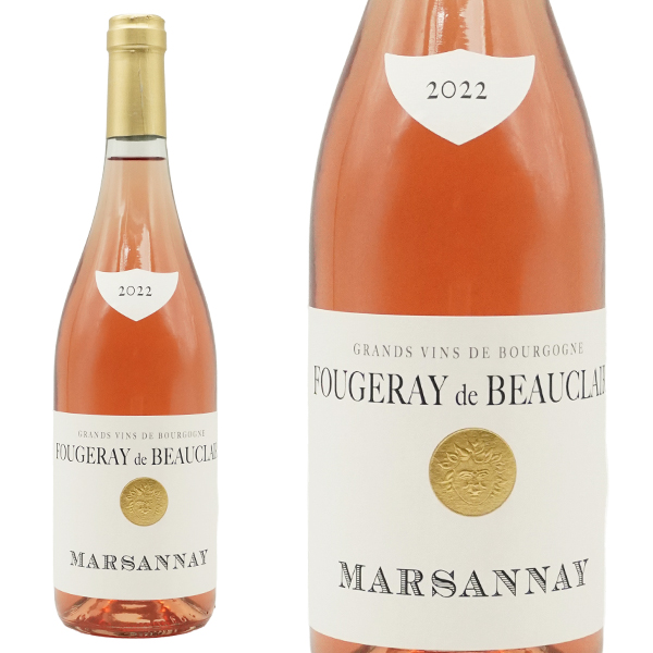 マルサネ ロゼ 2022 蔵出し作品 ドメーヌ フージュレイ ド ボークレール元詰 自然派 ビオディナミ AOCマルサネ ロゼ 年産3859本