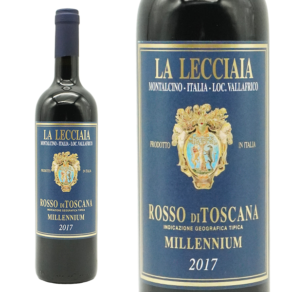 レッチャイア ミレニウム (ブルネッロ ディ モンタルチーノ リゼルヴァ) 2017 I.G.T.トスカーナ ロッソ スラヴォニアオーク熟成