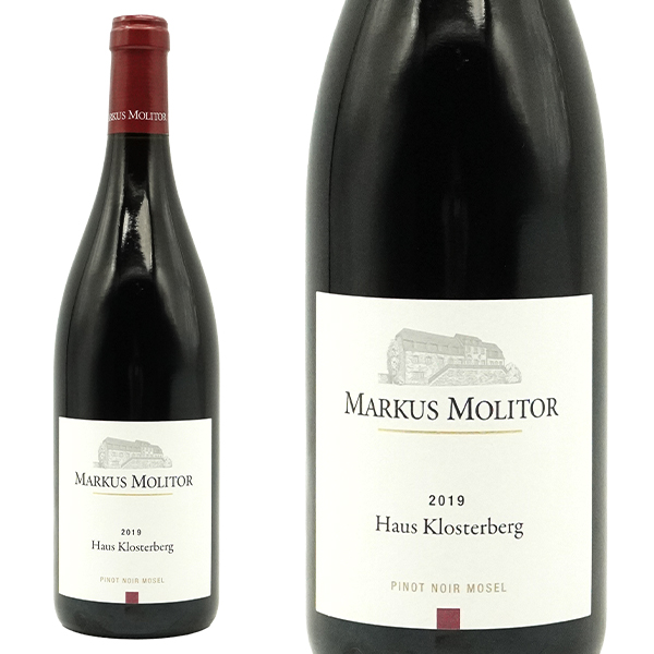 マーカス モリトール ピノ ノワール ハウス クロスターベルク 2019 ワイングート マーカス モリトール元詰 自然派 辛口 赤 13%