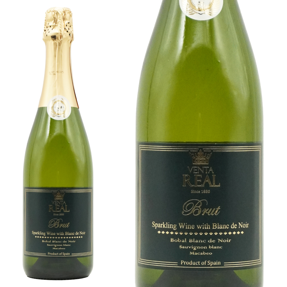 ベンタ レアル スパークリング ブリュット NV ボデガス フェルナンド カストロ社 辛口 白 発泡スパークリングワイン ジャパン アワード金賞受賞