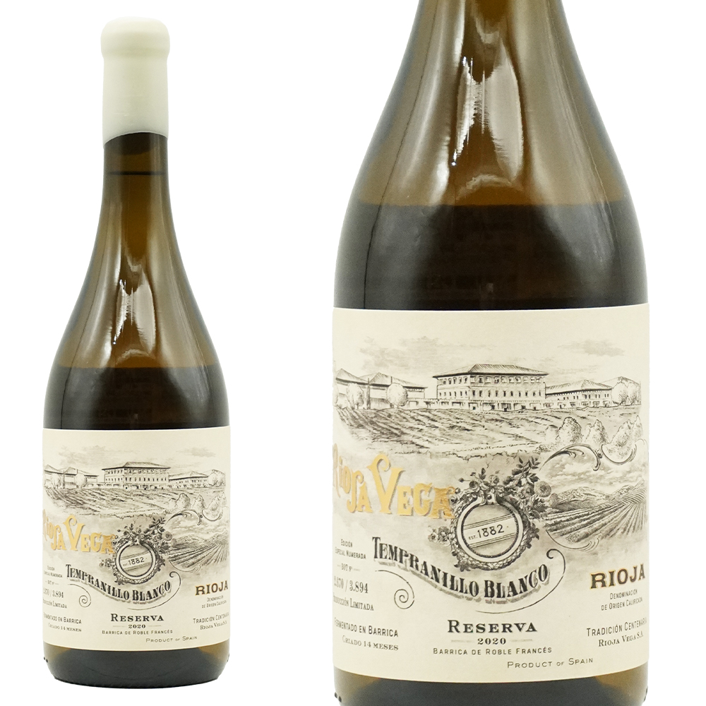 リオハ ベガ テンプラニーリョ ブランコ レセルバ エディシオン リミターダ 2020 リオハ ベガ社 限定生産シリアルN.O入り ロウ封印