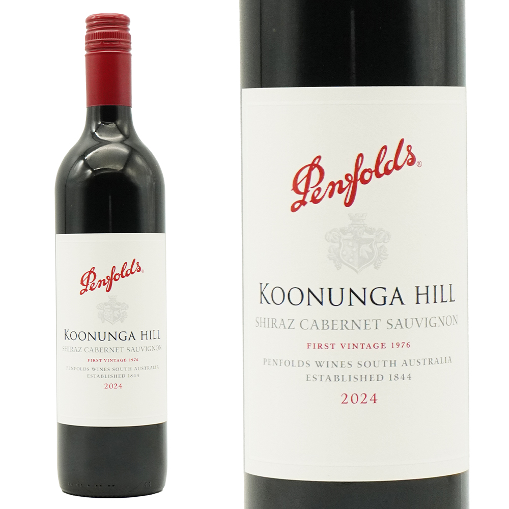 ペンフォールド(ペンフォールズ) クヌンガ ヒル シラーズ カベルネ 2024 ペンフォールズ社 正規代理店輸入品