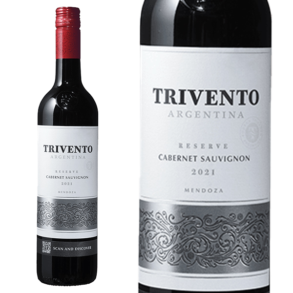 トリヴェント リザーブ カベルネ ソーヴィニヨン 2021 ボデガ トリヴェント