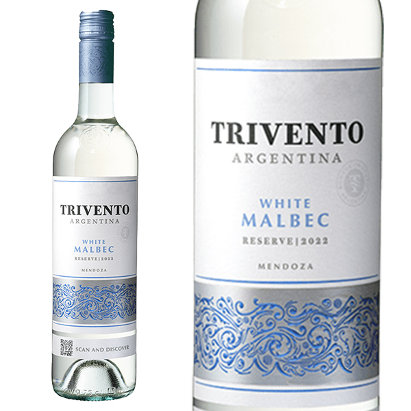 トリヴェント リザーブ ホワイトマルベック 2023 ボデガ トリヴェント