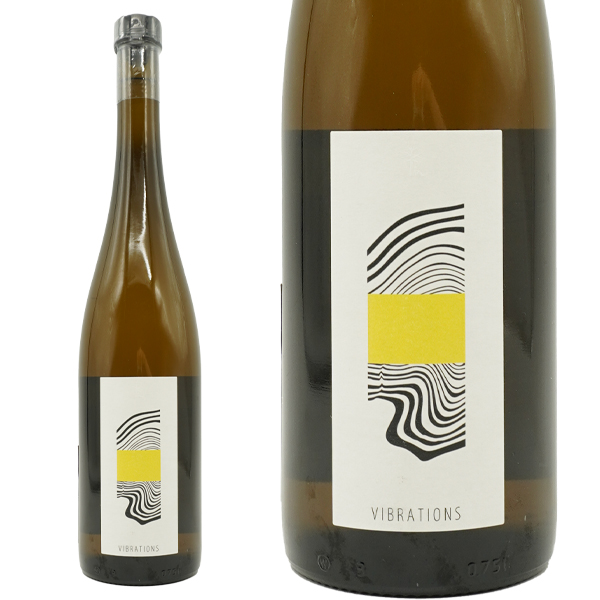 ヴィブラシオン(アルザス リースリング) 2023 セック ヴィニョブル デュ レヴール元詰「ドメーヌ マルセル ダイス」の息子マチュー