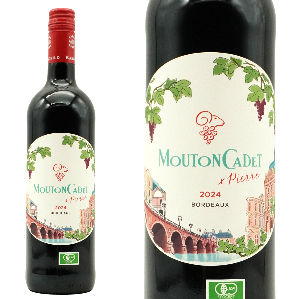 ムートン カデ ルージュ オーガニック バイ ピエール 2024 バロン フィリップ ド ロートシルト社 AOCボルドー オーガニック認証