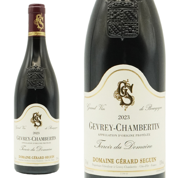 ジュヴレ シャンベルタン テロワール デュ ドメーヌ 2023 蔵出し作品 ドメーヌ ジェラール セガン元詰 (現当主5代目ジェローム セガン家)