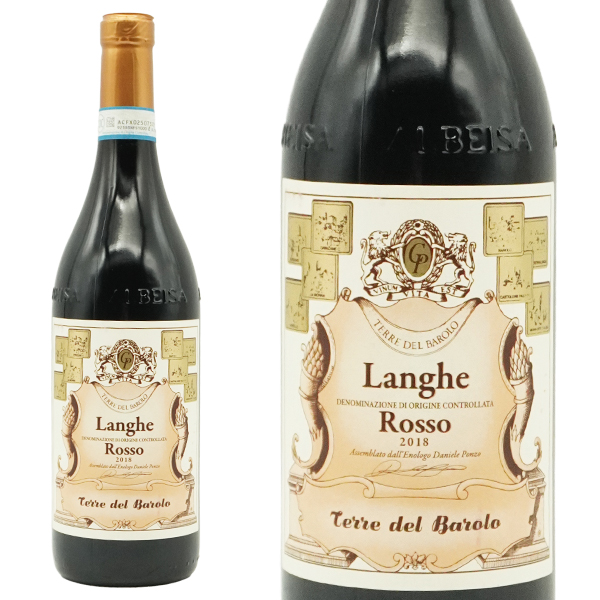 ランゲ ロッソ 2018 テッレ デル バローロ元詰 DOCランゲ ロッソ 正規品 日本市場限定の特別品 赤 フルボディ 辛口 7年熟成品
