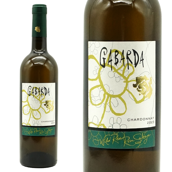 ガバルダ シャルドネ 2023年 ボデガス・ガバルダ 750ml （スペイン 白ワイン）
