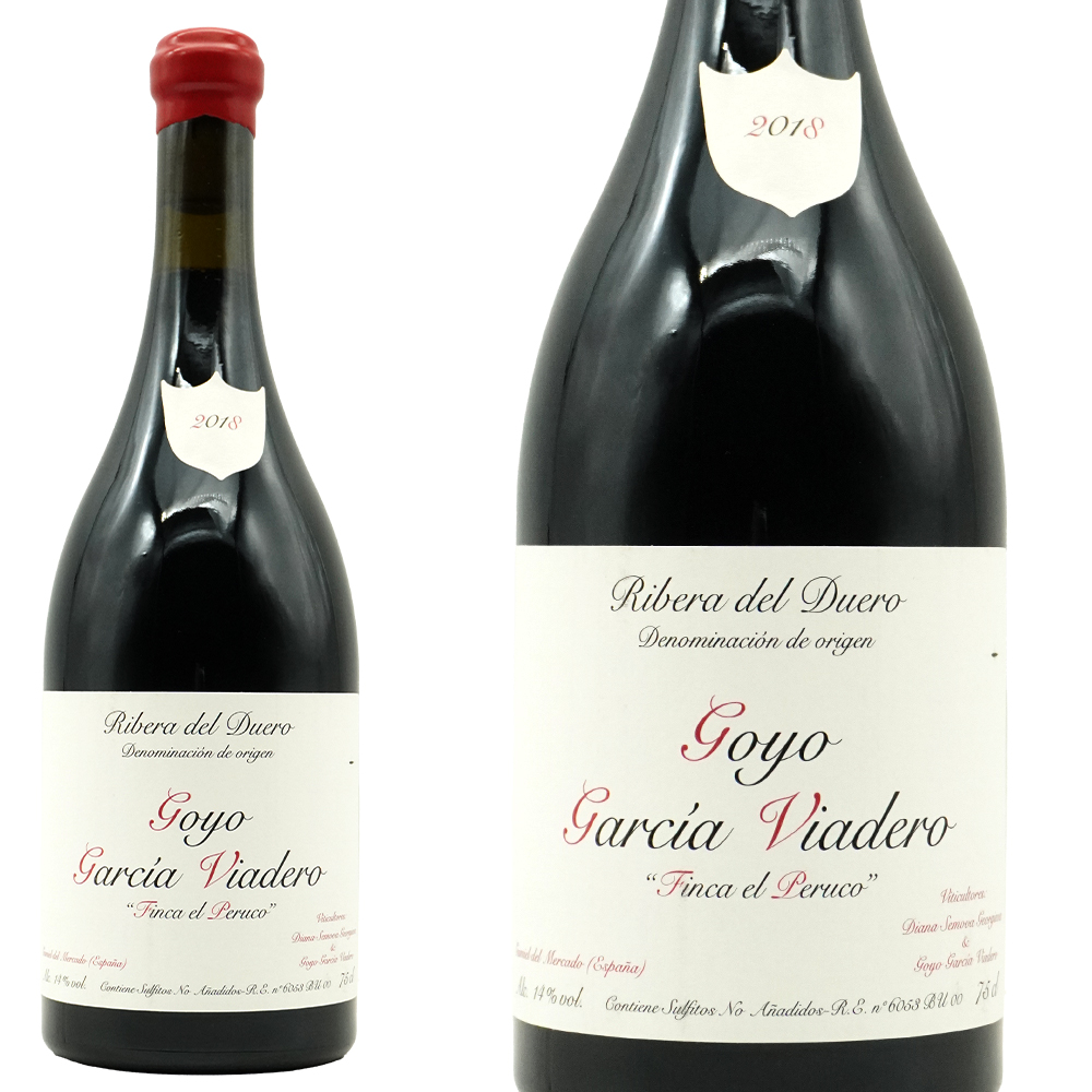 フィンカ エル ぺルコ 2018 ゴヨ ガルシア ヴィアデロ家元詰 D.O.リベラ デル ドゥエロ 自然派 ロウ封印キャップ 赤 辛口 フル