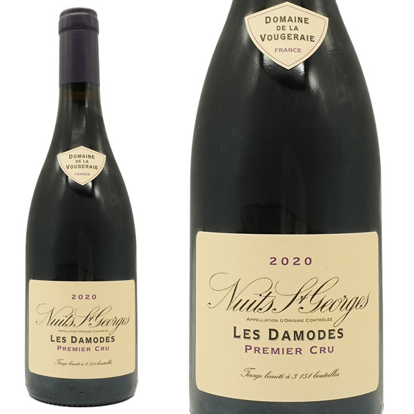 ニュイ サン ジョルジュ プルミエ クリュ 一級 レ ダモード  2020 年 ドメーヌ ド ラ ヴージュレー元詰 AOCニュイ サン ジョルジュ プルミエ