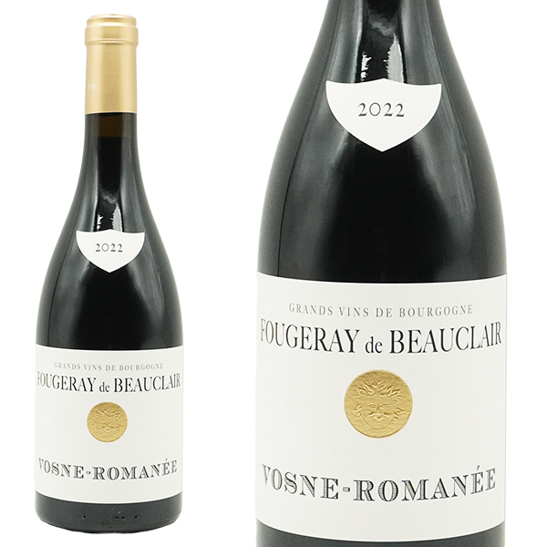 ヴォーヌ ロマネ ヴィエイユ ヴィーニュ 2022 蔵出し作品 ドメーヌ フージュレイ ド ボークレール元詰 自然派 重厚ボトル 年産2881本のみ
