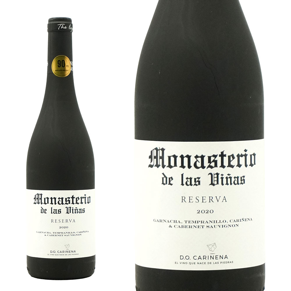 モナステリオ・デ・ラス ヴィニャス・レセルバ 2020年 グランド・ヴィノス・イ・ヴィネドス社 （赤ワイン・スペイン）