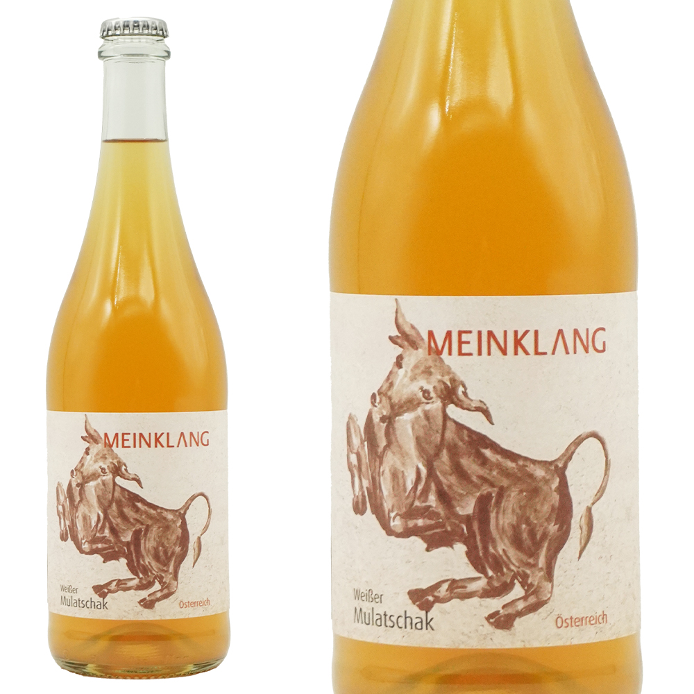 ヴァイサー ムラチャック オレンジワイン 2024 (NV) ヴァイングート マインクラング(ヴェルナー＆アンジェラ ミヒリッツ家) 自然派 オーストリア