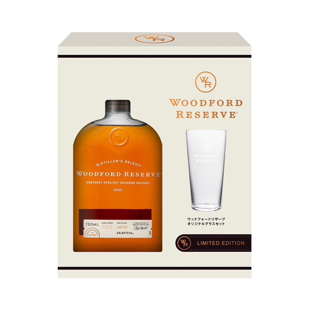 【箱入 正規品】ウッドフォード リザーブ オリジナルグラスセット プレミアム バーボン ウイスキー 750ml 43％