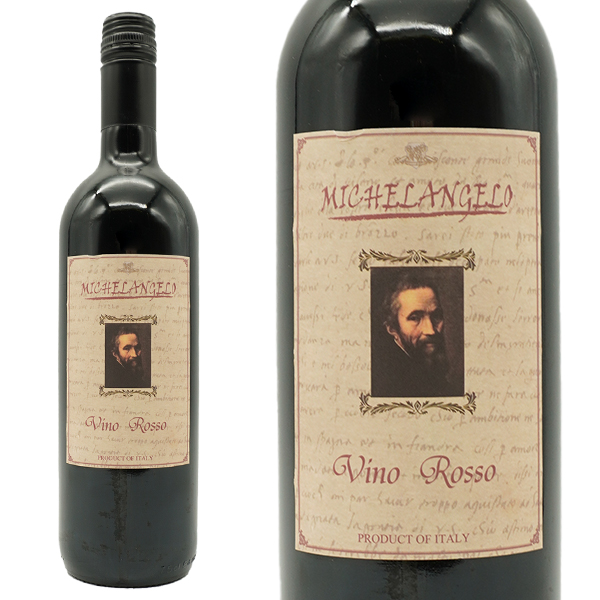 ミケランジェロ モンテプルチアーノ ヴィーノ ロッソ エトーレ ガラッソ社(カンティーナ ディ ロレト アプルティノ) 12% イタリア