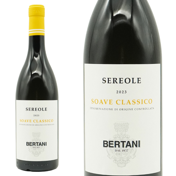 ベルターニ ソアーヴェ “セレオーレ” 2023年 DOC ソアーヴェ ベルターニ社 （白ワイン・イタリア）