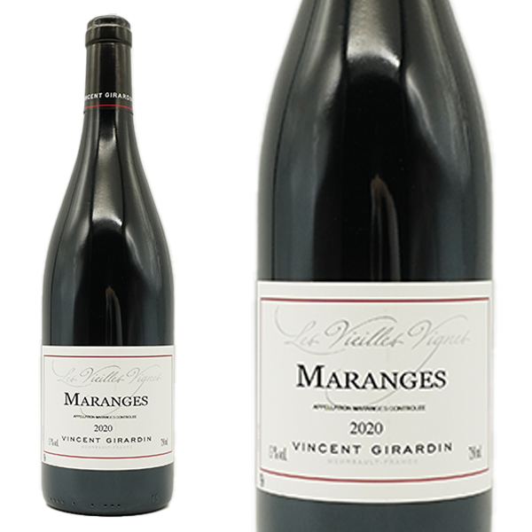 マランジュ ルージュ レ・ヴィエイユ・ヴィーニュ 2020年 ヴァンサン・ジラルダン 750ml (フランス ブルゴーニュ 赤ワイン)