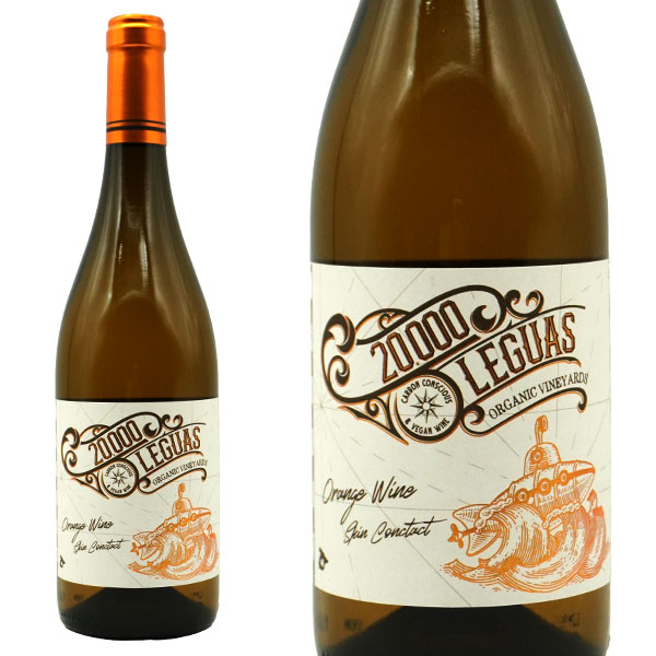 ベインテミル(20000)レグアス 2024 ドミニオ デ プンクトゥン オレンジワイン ビノ デ ラ ティエラ デ カスティーリャ 自然派