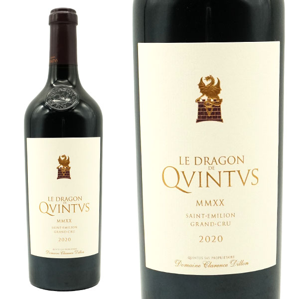 ル ドラゴン ド カンテュス(キンタス) 2020 ジェームス サックリング驚異の92-93点&ワインアドヴォケイト誌90点 赤 辛口 フルボディ