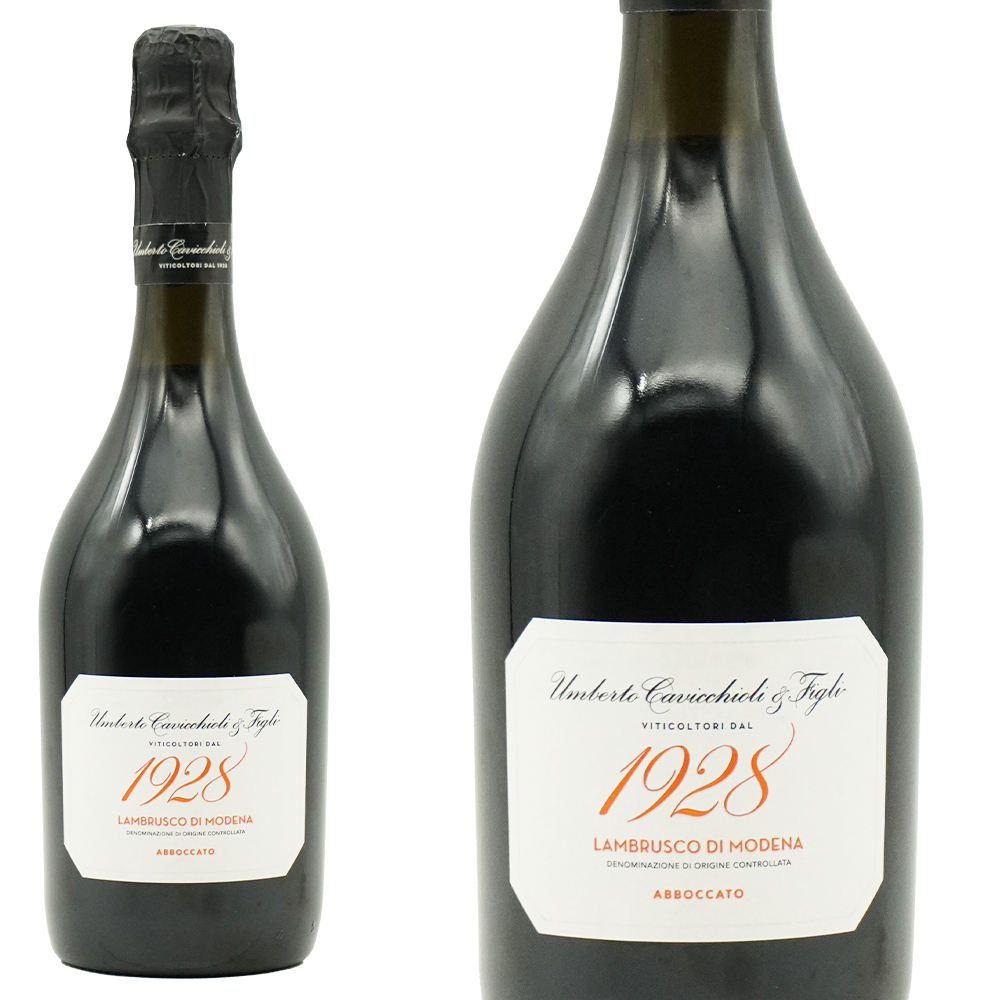 ランブルスコ ディ モデナ アッボカート 1928 NV ウンベルト カビッキオーリ社 D.O.C. ランブルスコ ディ モデナ アッボカート