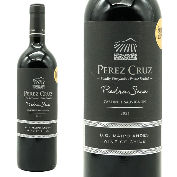 ペレス クルス ピエドラ セカ カベルネ ソーヴィニヨン 2023 ヴィーニャ ペレス クルス元詰 DOマイポ アンデス TA93点 重厚ボトル