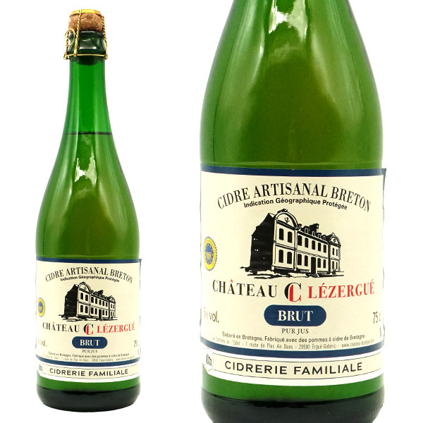 シードル ブリュット ピュール ジュ シャトー レゼルゲ ブリュット元詰 IGPシードル アルチザナル ブレトン フランス りんご酒 微発泡 辛口