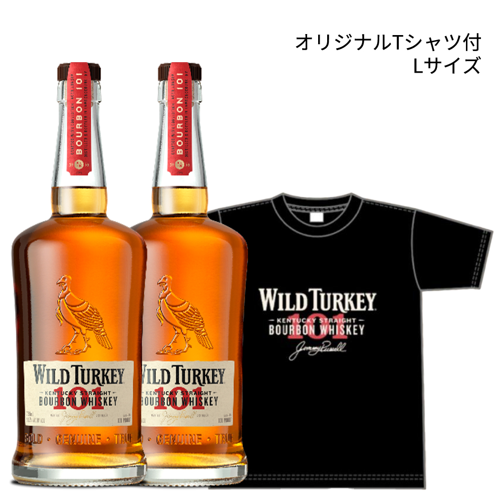 【正規品 オリジナルTシャツＬサイズ１枚付】ワイルドターキー 101×２本＆オリジナルTシャツ付 ケンタッキー ストレート バーボン ウイスキー アメリカンウイスキー
